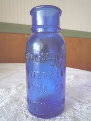 画像2: ブルーポイズンボトル