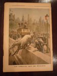 画像2: アンティーク　1898年のニュースペーパーB (2)