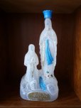 画像1: アンティーク　フランス　ルルドの泉　奇跡の聖水ボトル (1)