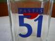 画像7: アンティーク　フランスPASTIS51のガラスボトル