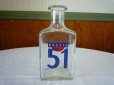 画像6: アンティーク　フランスPASTIS51のガラスボトル