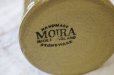 画像6: イギリス moria pottery社のヴィンテージシュガーキャニスター