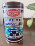 画像4: フランス クレマン・フォジェのマロンクリーム缶