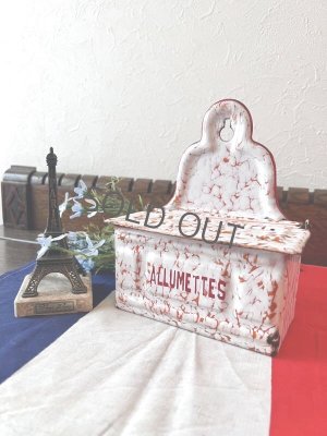 画像1: フランス ホーローのALLUMETTES缶