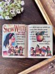 画像1: イギリス　白雪姫のブック型の缶 (1)