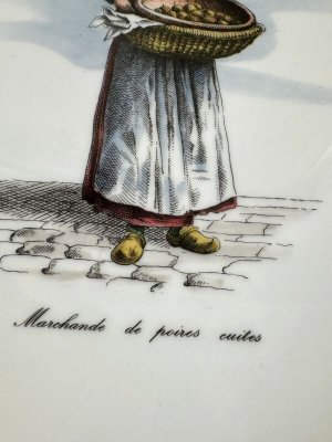 画像3: フランス リモージュの装飾プレートAイチヂク