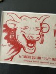 画像3: フランス LA VACHE QUI RIT 笑う牛 チーズのビュバー