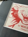 画像6: フランス LA VACHE QUI RIT 笑う牛 チーズのビュバー