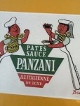 画像4: フランス エルベ・モルバン  PANZANIのビュバー