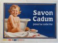 画像17: フランス Cadum ディズニー グーフィーのビュバー