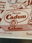 画像8: フランス Cadum ディズニー グーフィーのビュバー