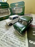 画像3: イギリス  COIGI CAMEOシリーズ MINI グリーン 車