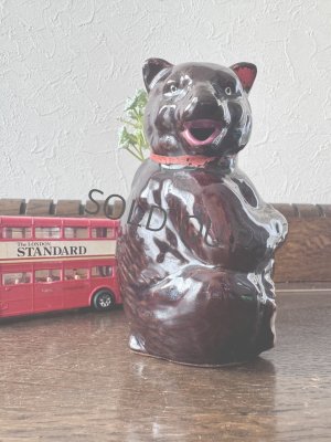 画像1: イギリス つぶらな瞳の黒熊ミルクピッチャー