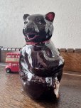 画像12: イギリス つぶらな瞳の黒熊ミルクピッチャー