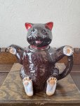 画像1: イギリス つぶらな瞳の黒熊ティーポット (1)