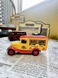画像1: イギリス  DAYS GONEデリバリーバン　ミニカー (1)