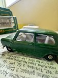 画像13: イギリス  COIGI CAMEOシリーズ MINI グリーン 車