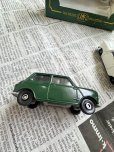 画像10: イギリス  COIGI CAMEOシリーズ MINI グリーン 車