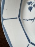 画像10: フランス ディゴワン・サルグミンヌ  MALMAISON ・A