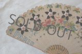 画像: フランス　扇子の台紙に飾られたアンティークビーズたち