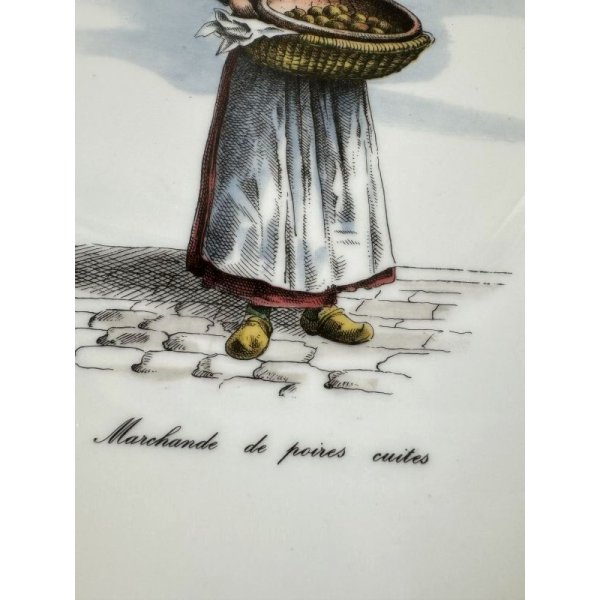 画像3: フランス リモージュの装飾プレートAイチヂク (3)