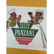 画像4: フランス エルベ・モルバン  PANZANIのビュバー (4)